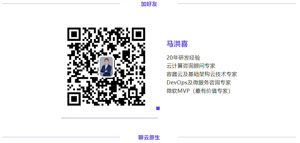 今年会创新 马洪喜